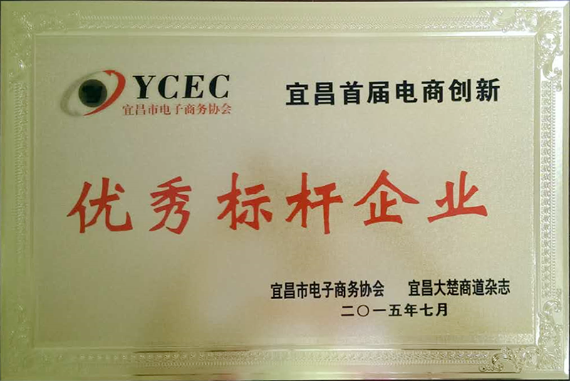 微信截图_20220308111733.png